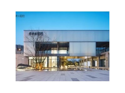 保利观棠和府图5