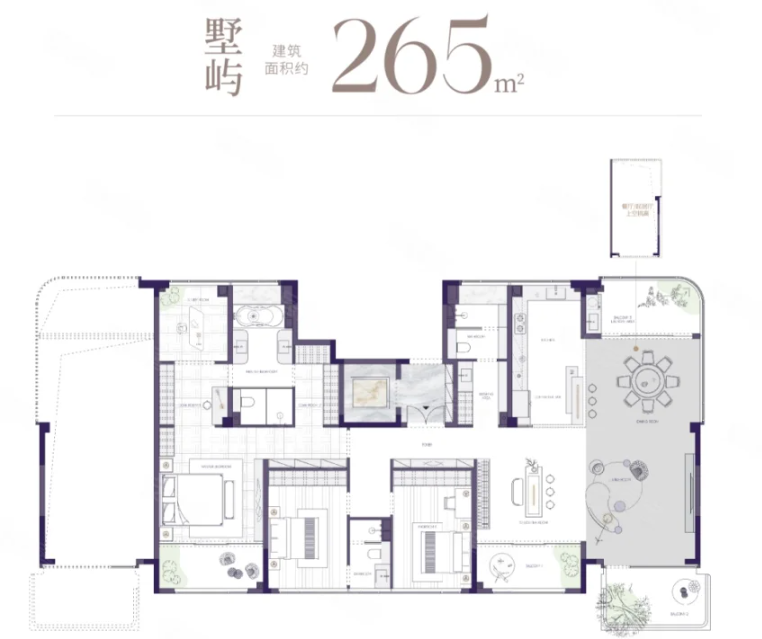  3室2厅3卫 265㎡户型图