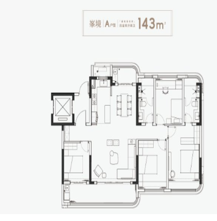  4室2厅2卫 143㎡户型图