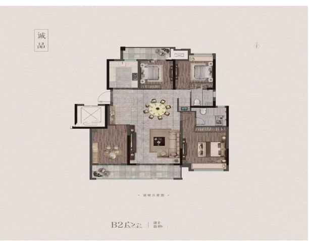  3室2厅2卫 130㎡户型图