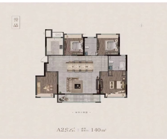  4室2厅2卫 140㎡户型图