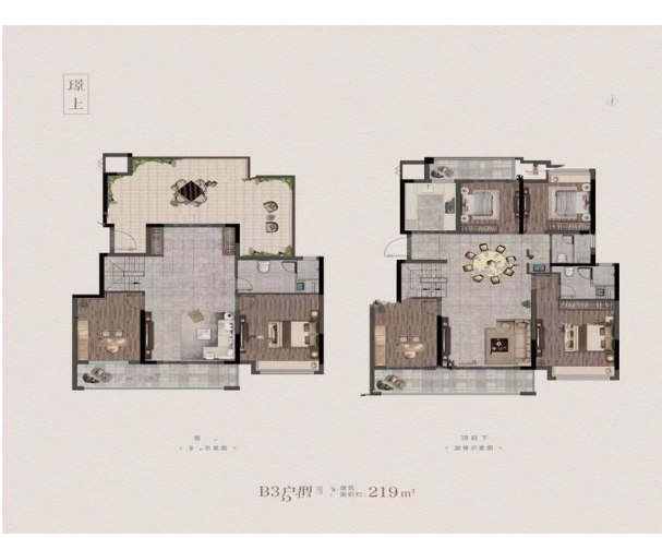  6室3厅3卫 219㎡户型图