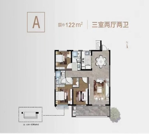  3室2厅2卫 122㎡户型图