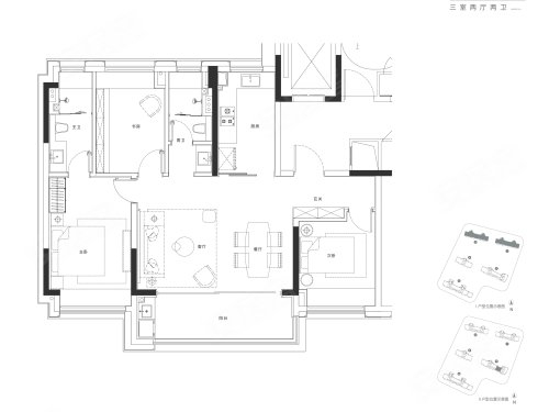  3室2厅2卫 115㎡户型图