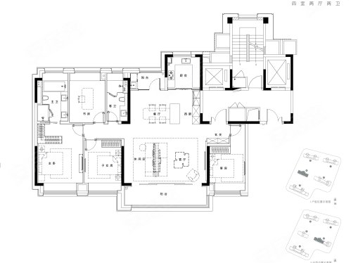  4室2厅2卫 175㎡户型图