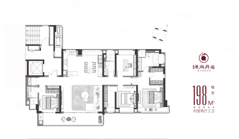  4室2厅3卫 198㎡户型图