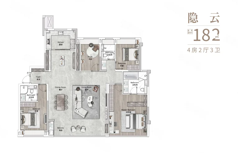  4室2厅3卫 182㎡户型图
