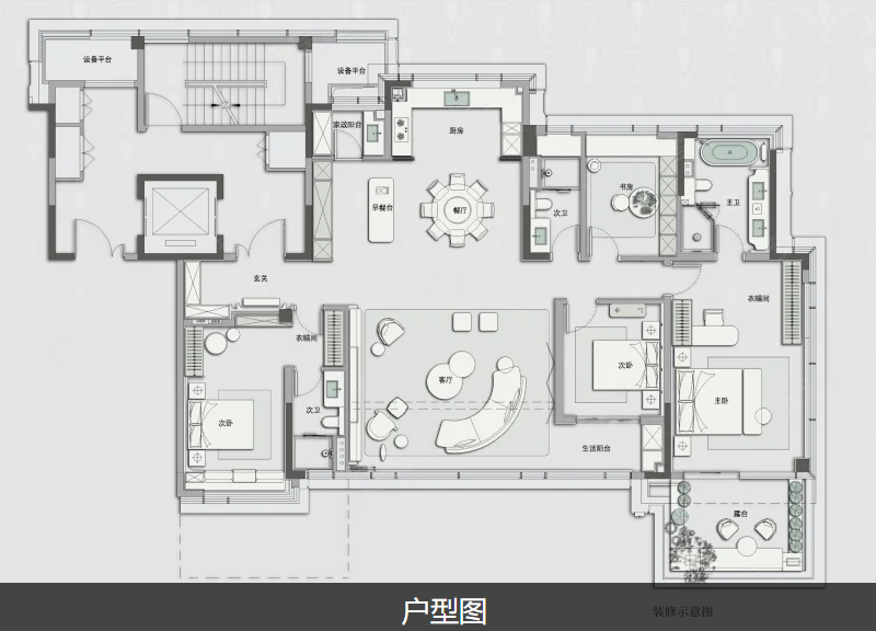  4室2厅3卫 206㎡户型图