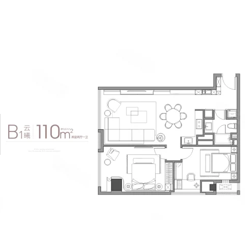  2室2厅1卫 110㎡户型图