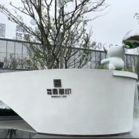 通和伟星翡翠印楼盘图片