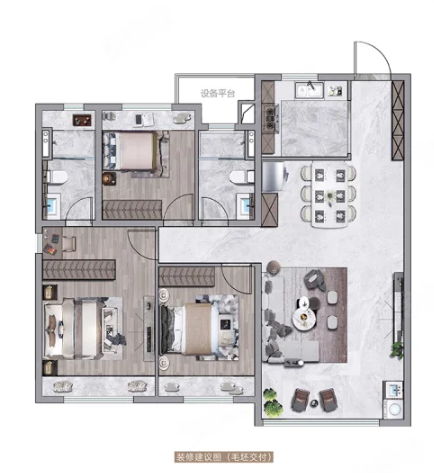  3室2厅2卫 123㎡户型图