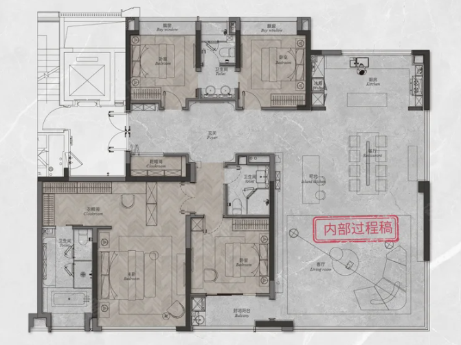  4室2厅3卫 245㎡户型图