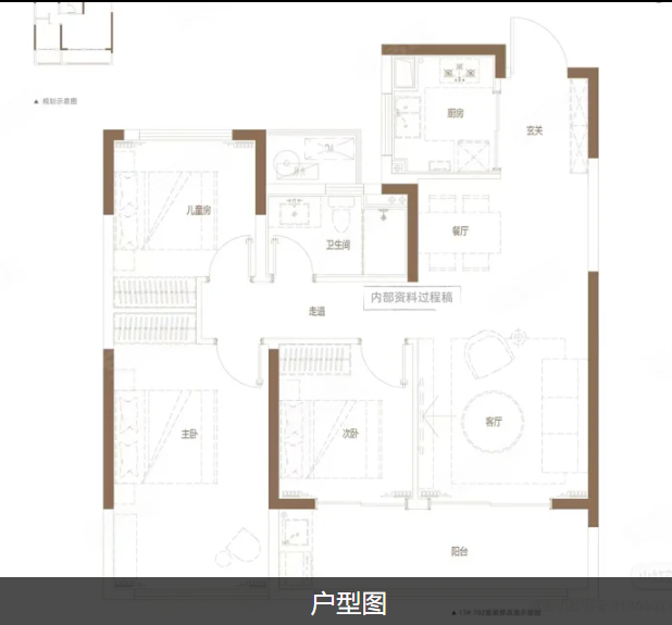  3室2厅1卫 109㎡户型图