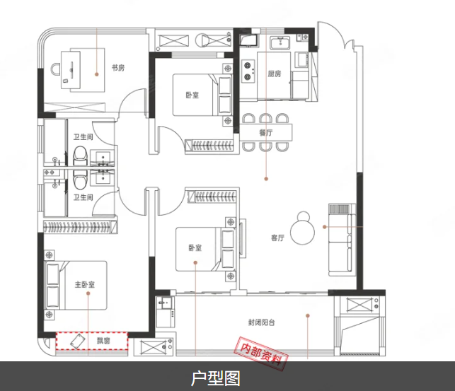  4室2厅2卫 131㎡户型图