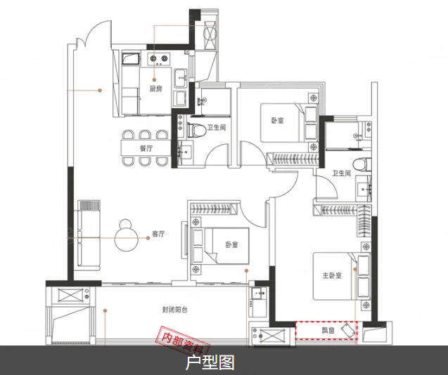  3室2厅2卫 111㎡户型图
