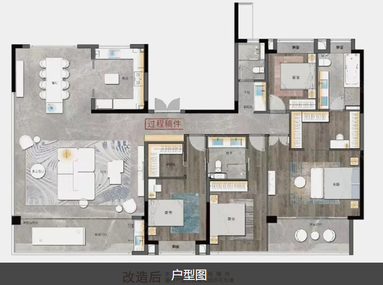  4室3厅3卫 246㎡户型图