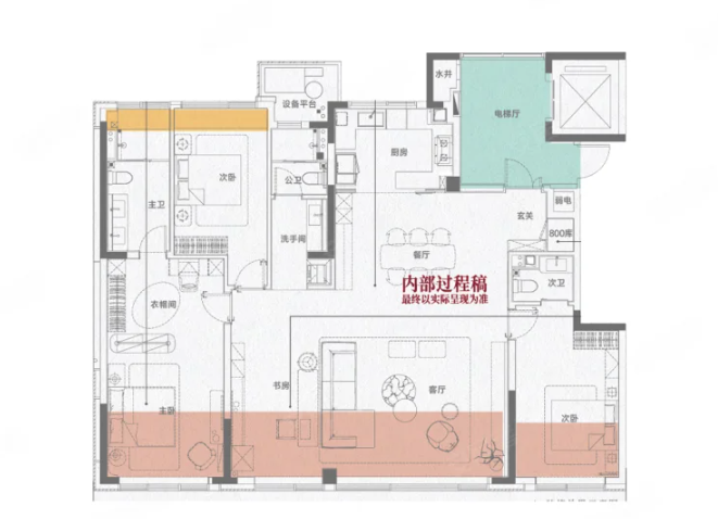  3室2厅3卫 170㎡户型图