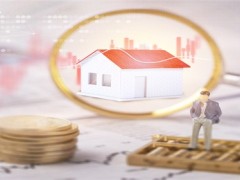 组合贷提前还房贷怎么办理