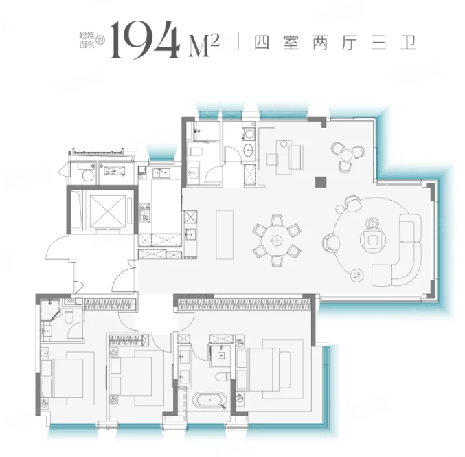  4室2厅3卫 194㎡户型图