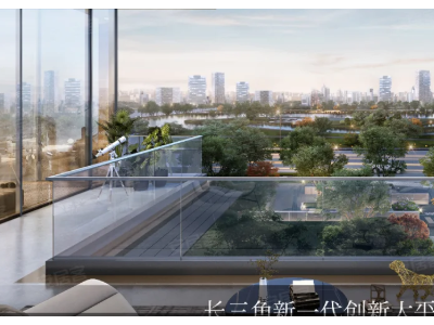 越秀观樾图1