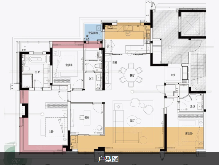  4室2厅3卫 168㎡户型图