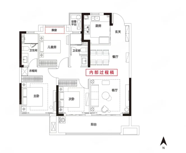  3室2厅2卫 111㎡户型图