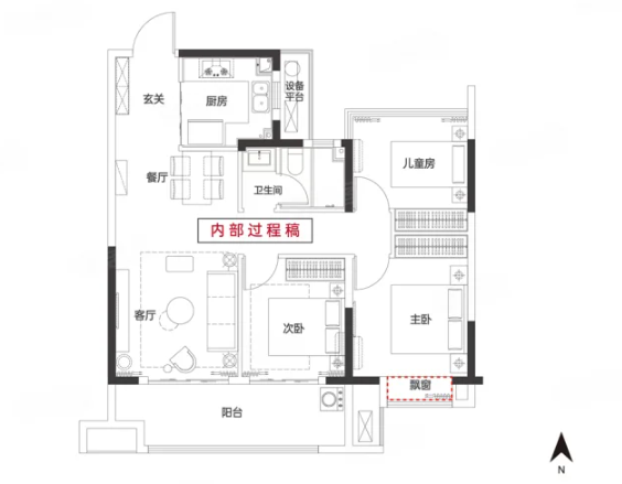  3室2厅1卫 99㎡户型图