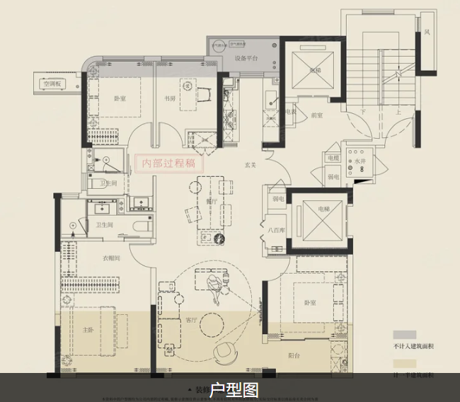  4室2厅2卫 118㎡户型图