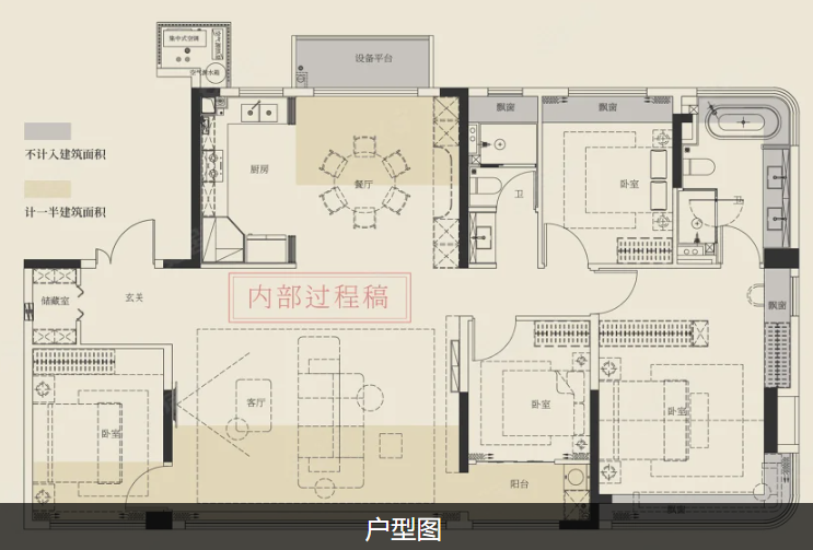  4室2厅2卫 154㎡户型图