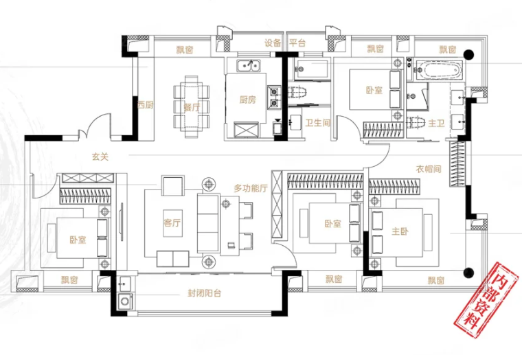  4室2厅2卫 160㎡户型图
