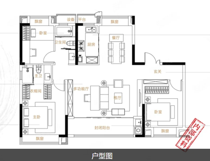 3室2厅2卫 131㎡户型图