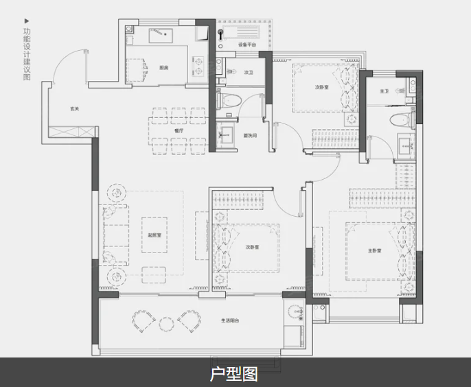  3室2厅2卫 105㎡户型图
