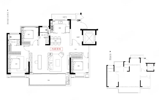  4室2厅2卫 160㎡户型图