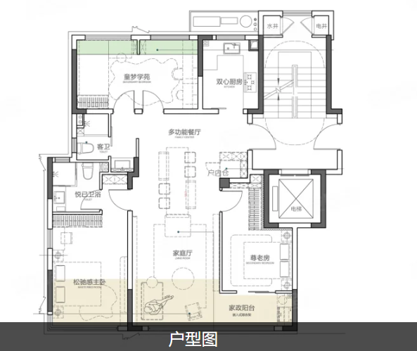  4室2厅2卫 106㎡户型图