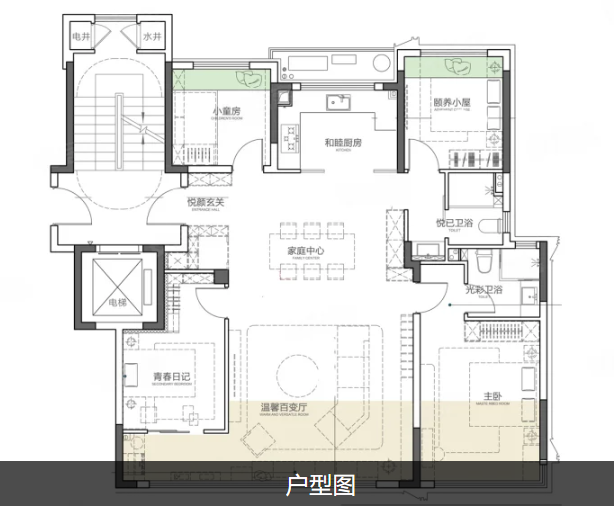  3室2厅2卫 126㎡户型图