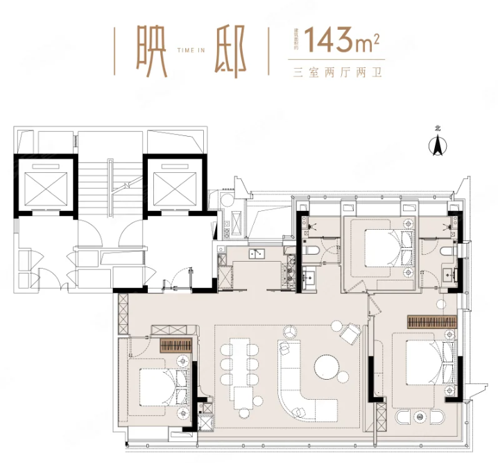  3室2厅2卫 143㎡户型图