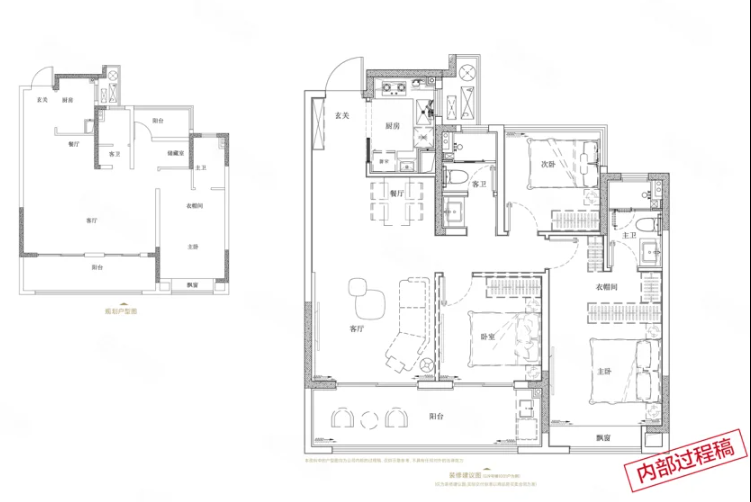  3室2厅2卫 121㎡户型图