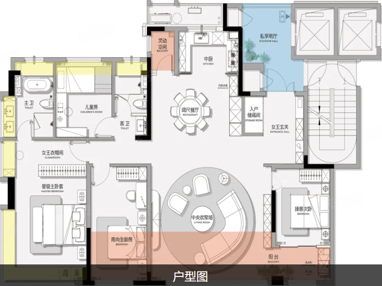  4室2厅2卫 165㎡户型图