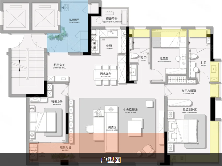  3室2厅2卫 143㎡户型图