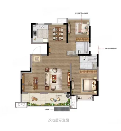 2室2厅1卫 110㎡户型图