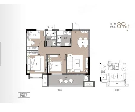  3室0厅1卫 89㎡户型图