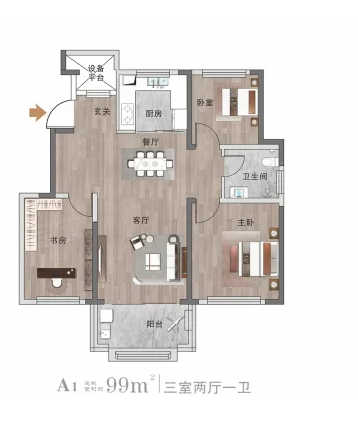  3室2厅1卫 99㎡户型图