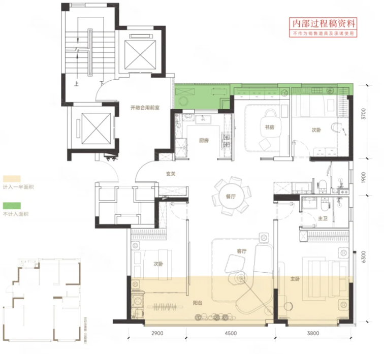  4室2厅2卫 128㎡户型图