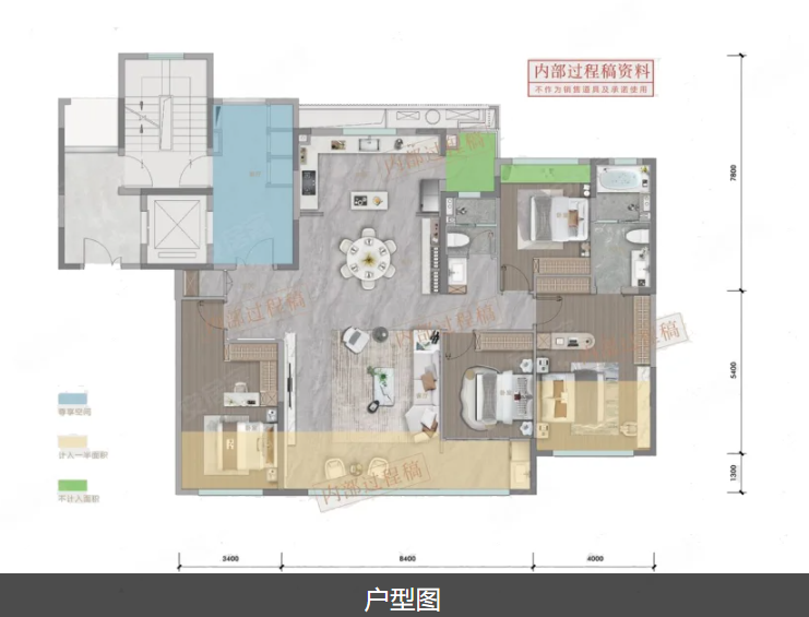 4室2厅2卫 160㎡户型图