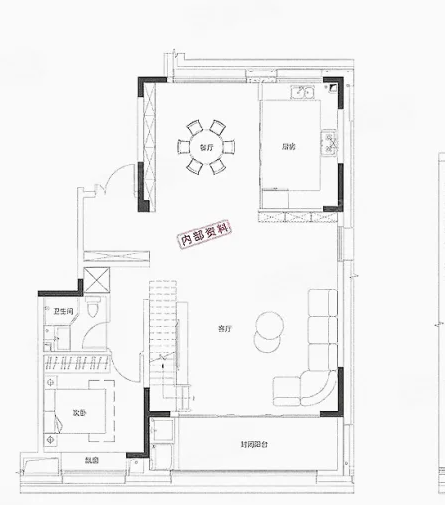 4室2厅4卫 272㎡户型图