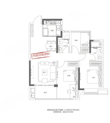  3室2厅2卫 104㎡户型图