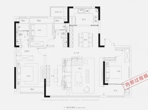  3室2厅2卫 144㎡户型图