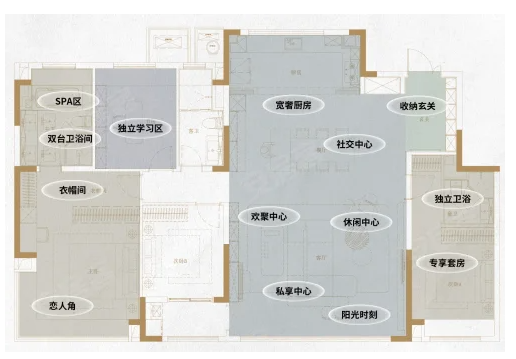  4室2厅3卫 187㎡户型图