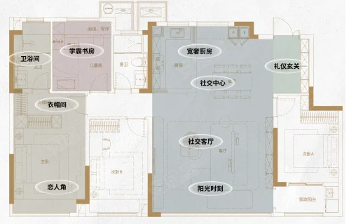  4室2厅2卫 149㎡户型图
