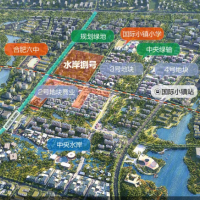 华侨城国际小镇